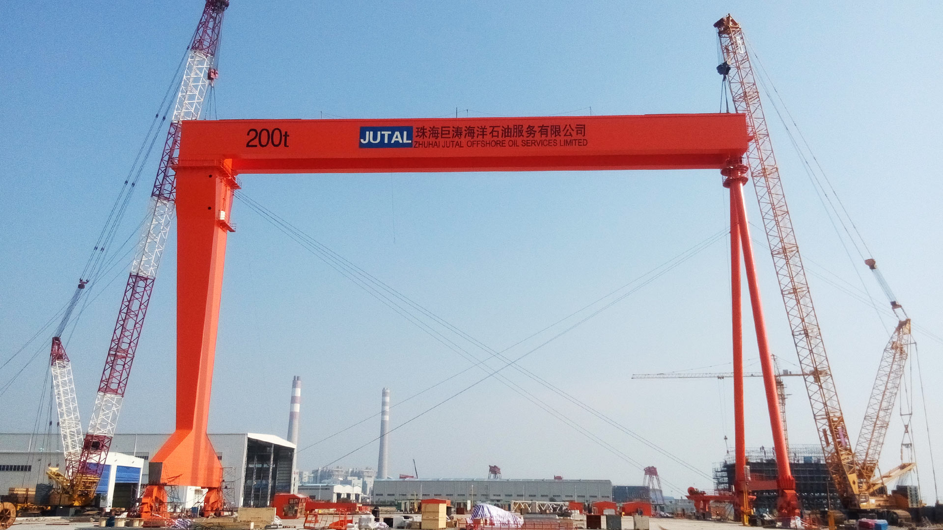 衛(wèi)華450噸造船門(mén)機(jī)造船門(mén)式起重機(jī)