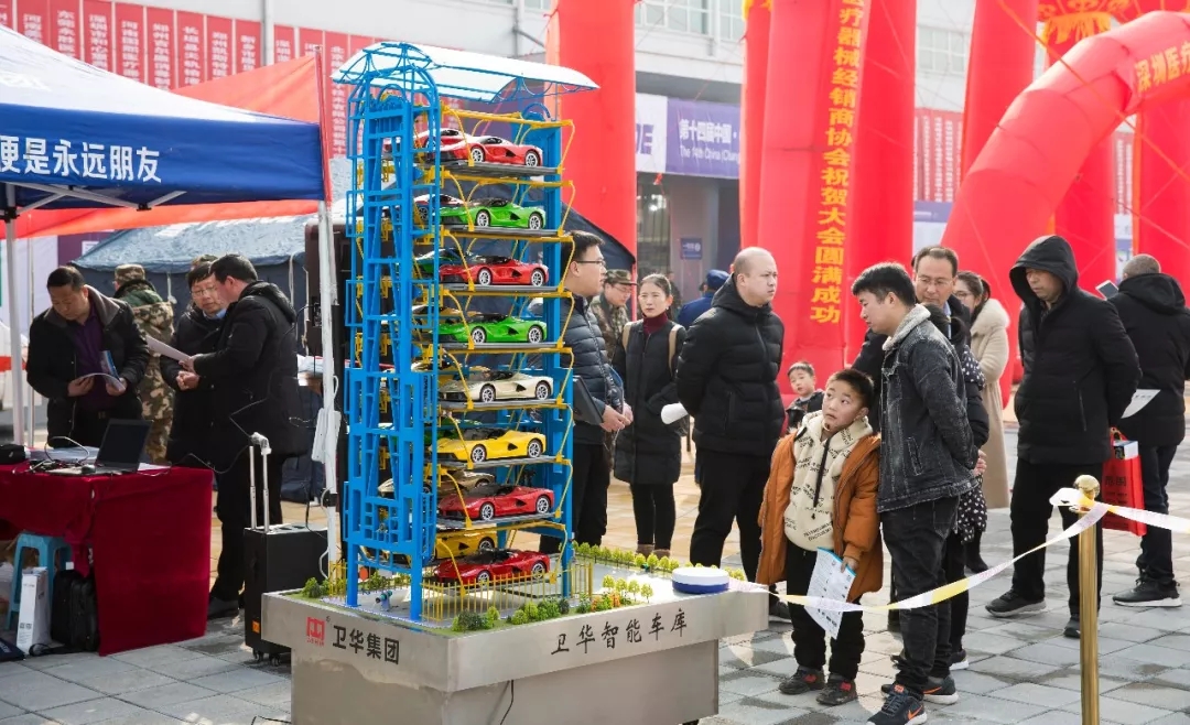 “衛(wèi)華智能”亮相第十四屆中國?（長垣）國際醫(yī)療器械博覽會
